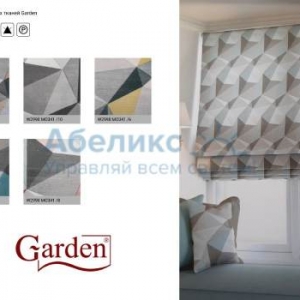 Римские шторы Garden геометрический принт